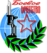 /upload/iblock/15d/15d357b840ec7ef6b007f5cd242dd640.png