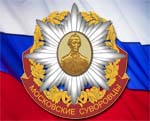 Уже завтра празднование юбилея выпусков 1963, 1983 и 2003 годов