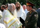 Суворовец Смыслов назначен начальником главного управления по работе с личным составом.