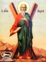 13 октября - память апостола Андрея Первозванного
