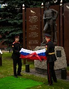 Юбилей 1965-1985-2005 (16).jpg