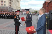 IMG_7926.JPG