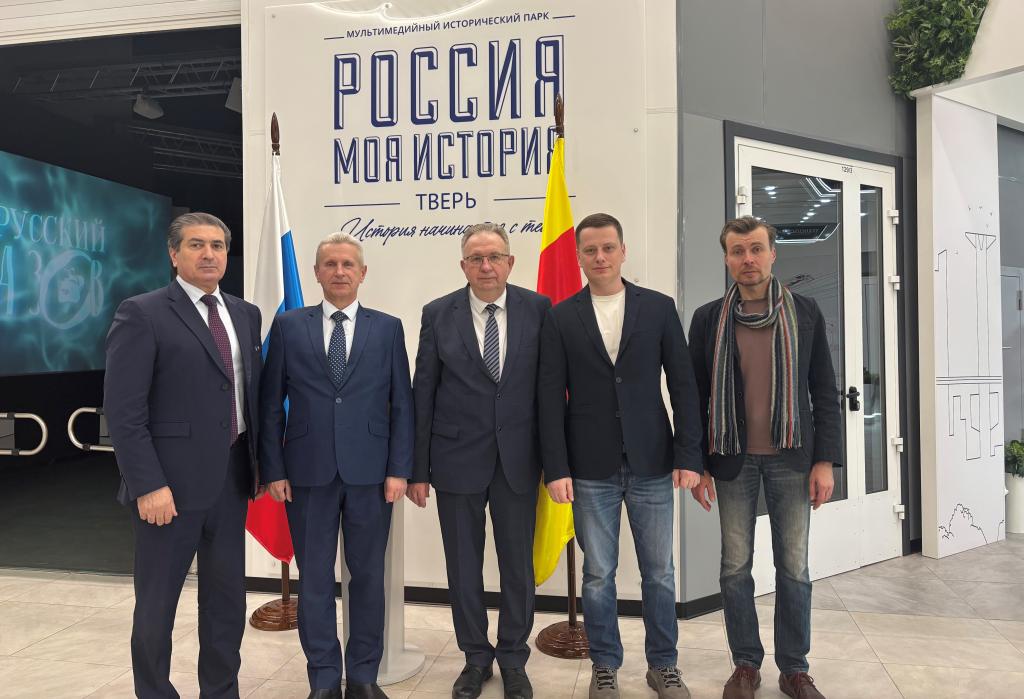Три реки — один исток - 8.jpeg Три реки — один исток - 8.jpeg