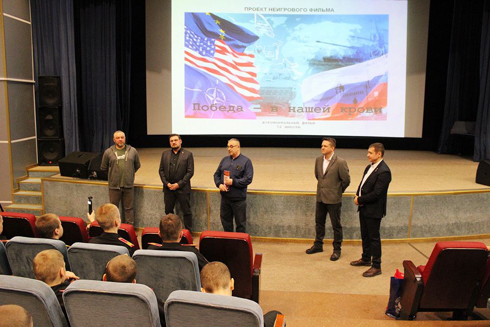 Видеопривет с передовой и песня «Кадетка» в Московском СВУ - 1.jpg