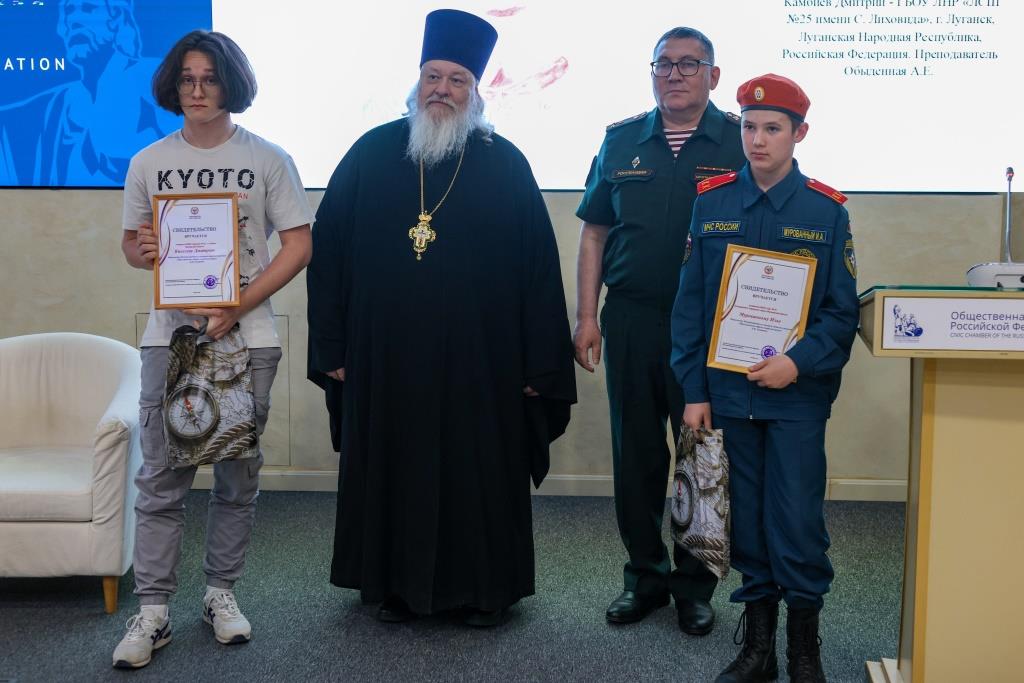 Духовные защитники Отечества - 9.jpg