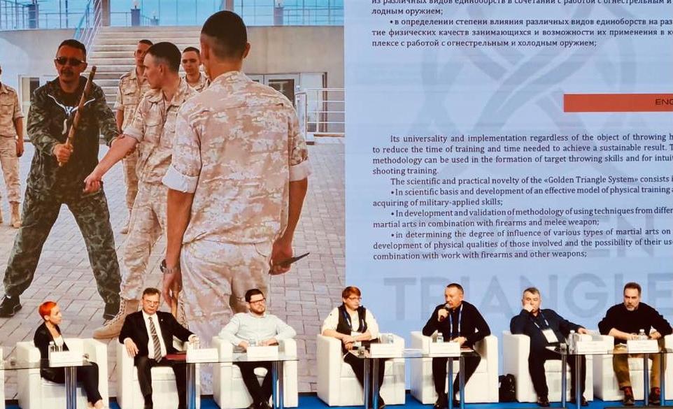 ФАТСР на ORЁLEXPO-2021...jpg