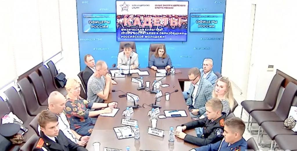 Московские суворовцы обсудили вопросы физического воспитания кадет России.jpg