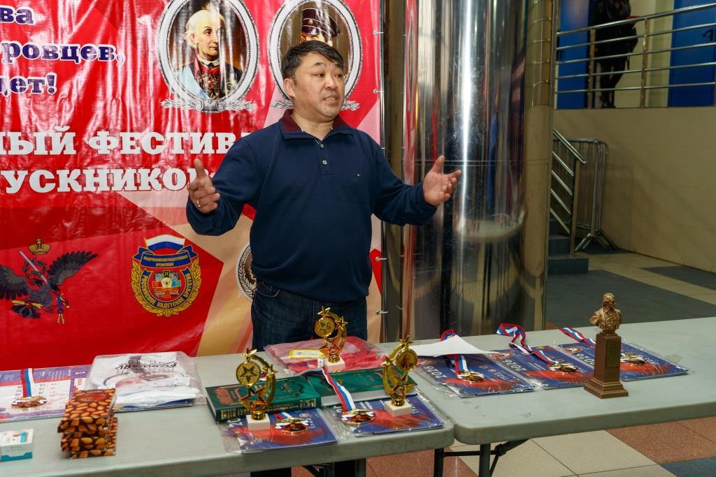 Фестиваль по шахматам - 5.jpg Фестиваль по шахматам - 5.jpg