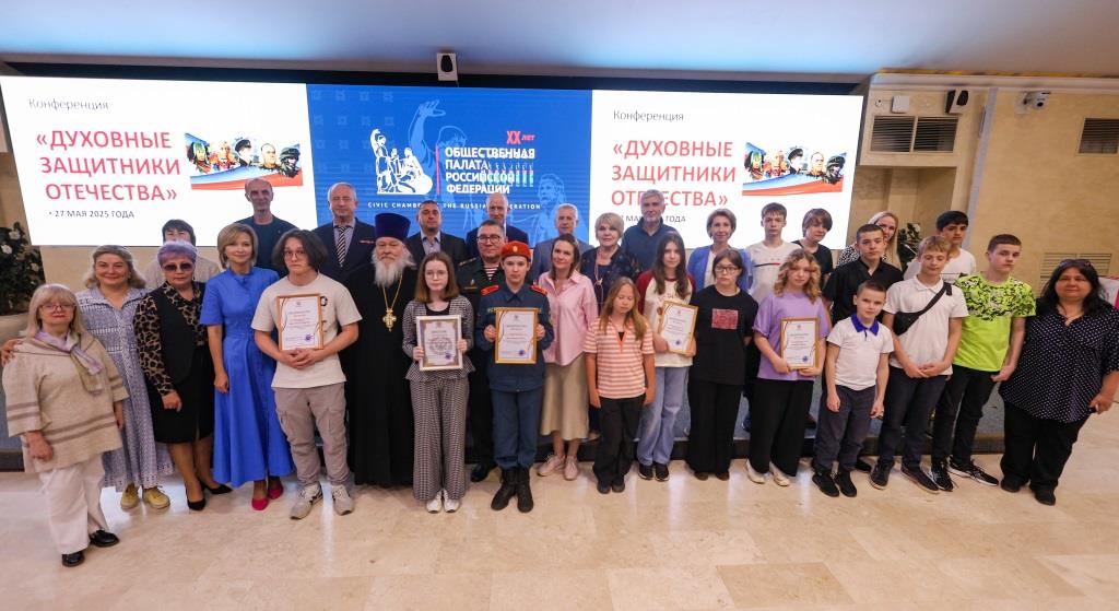 Духовные защитники Отечества - 1.jpg