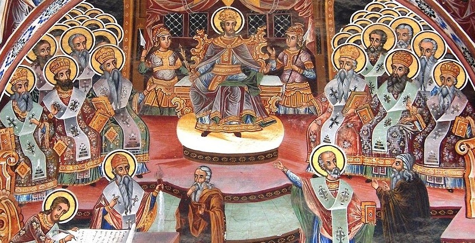 Память святых отцов шести Вселенских Соборов.jpg
