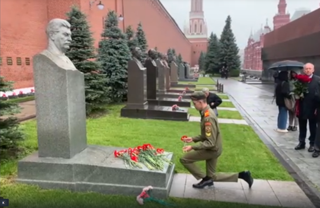 ЦВЕТЫ СТАЛИНУ - 6.png