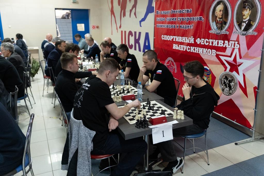 Фестиваль по шахматам - 1.jpg Фестиваль по шахматам - 1.jpg