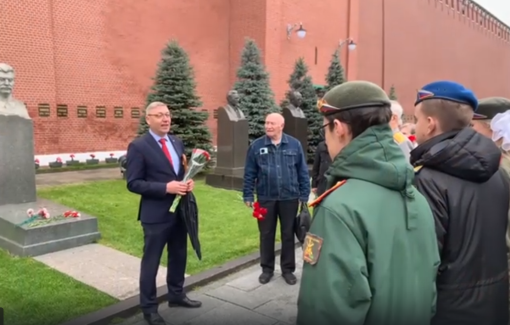 ЦВЕТЫ СТАЛИНУ - 2.png