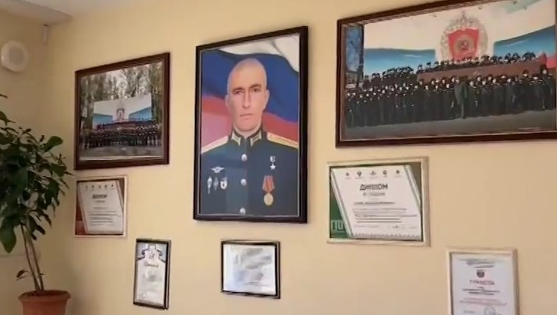 Мемориальную доску Московскому суворовцу Герою России Андрею Волоскову установят на улице Полины Осипенко в Москве.jpg