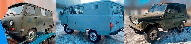 Отправляем нашим.jpg