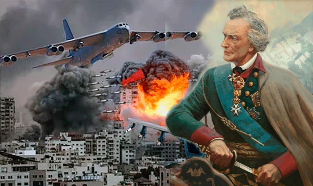 «Б-52» вместо «Ф-10»....jpg