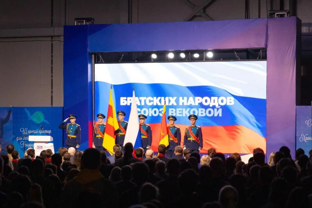 Три реки — один исток - 2.jpg Три реки — один исток - 2.jpg
