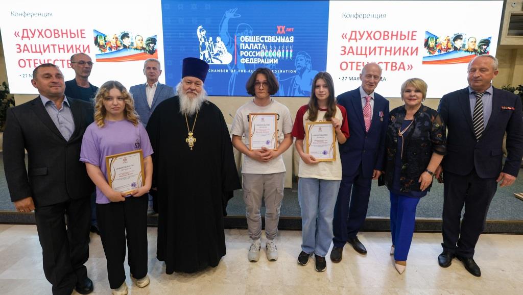 Духовные защитники Отечества - 11.jpg