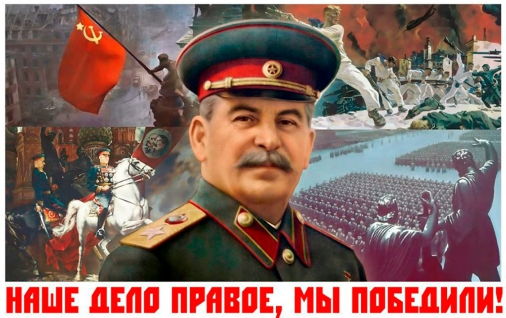 Приказ Верховного Главнокомандующего.png