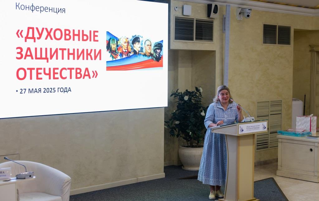 Духовные защитники Отечества - 4.jpg