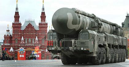 С Днем рождения, дорогие ракетчики стратегического назначения!