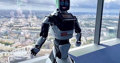 Не содержит… не является… не входит…