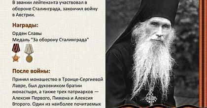 «Без Мене не можете творити ничесоже»