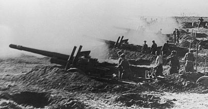 Сводка Совинформбюро от 29 марта 1945 года