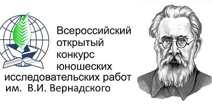 Московский суворовец - Победитель Всероссийского конкурса