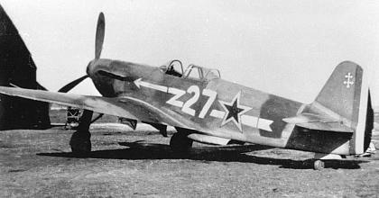 Сводка Совинформбюро от 31 марта 1945 года