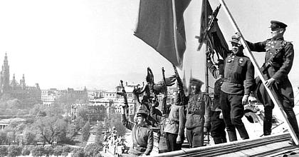 Сводка Совинформбюро от 13 апреля 1945 года