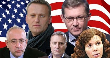 «Россия! Прикрой легальную шпионскую Грантовую сеть!»