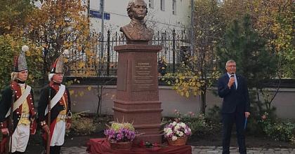 В Москве открыли бюст генералиссимусу А.В.Суворову