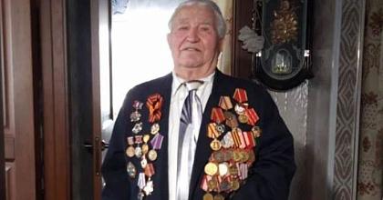 Внук - Сын - Отец - Дед