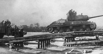 Сводка Совинформбюро от 18 февраля 1945 года