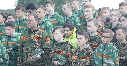 Международная кадетская смена в «Бородино-2019»