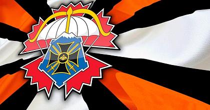 С Днем рождения, дорогие воины специального назначения 22 гв. обрСпН!
