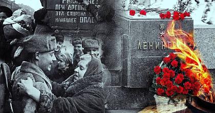 О мероприятиях в Московском СВУ, посвященным Снятию блокады