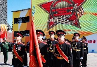 Кадетский парад столицы (9).JPG