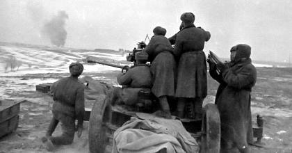 Сводка Совинформбюро от 16 февраля 1945 года