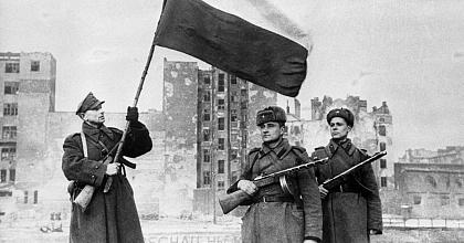 Сводка Совинформбюро от 17 февраля 1945 года