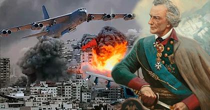 «Б-52» вместо «Ф-10»