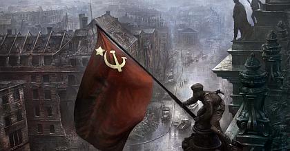 Сводка Совинформбюро от 30 апреля 1945 года