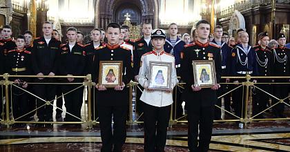 Молебен покровителю всех кадет России