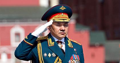 Приказ Министра обороны России генерала армии С.К. Шойгу