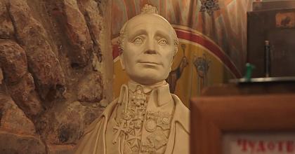 Московский генералиссимус Суворов