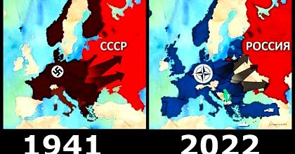 Неизбежность войны Отечественной, Священной войны нашего народа с Четвертым рейхом