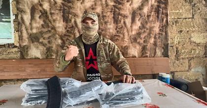 Оружейная помощь воинам СВО